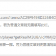 word文档下载官网免费版
