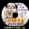 word转换pdf在线转换免费版